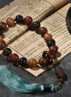 古法合香珠【五行真气手持】文玩国风天然香芳古法手工合香珠
