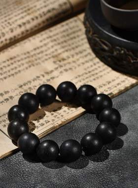 古法合香珠【固元丹方珠】文玩手捻国风天然香芳古法手工合香珠