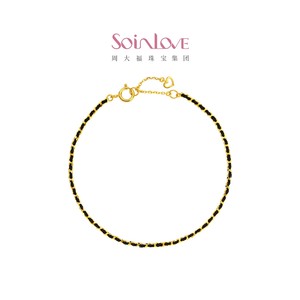 周大福SOINLOVE编织本命年红绳18k金手链情侣多彩手绳新年礼物
