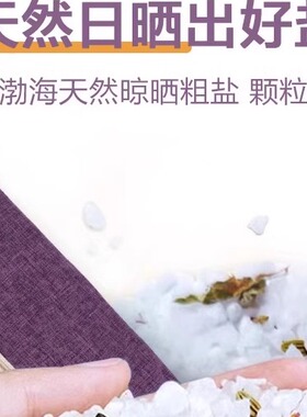 太和全身条状智能调理身体艾灸
