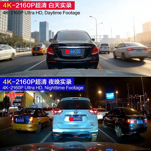 Proton Persona Exora行车记录仪dash cam专用免走线手机互联高清 - 图0