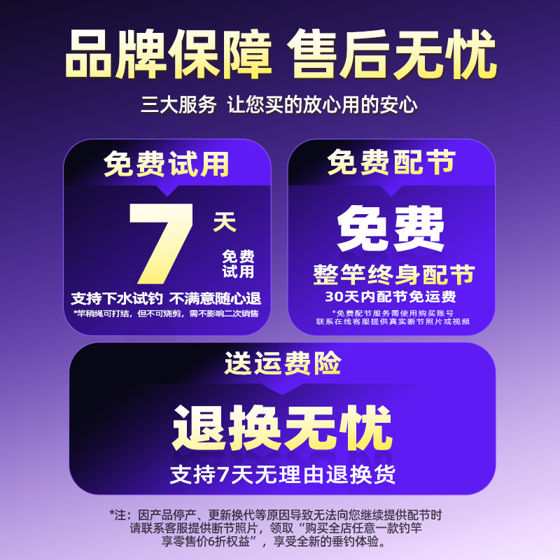 澳西尼麒麟钓鱼竿台钓竿超轻超硬奥西尼手杆黑坑竿轻量大物鲫鱼竿
