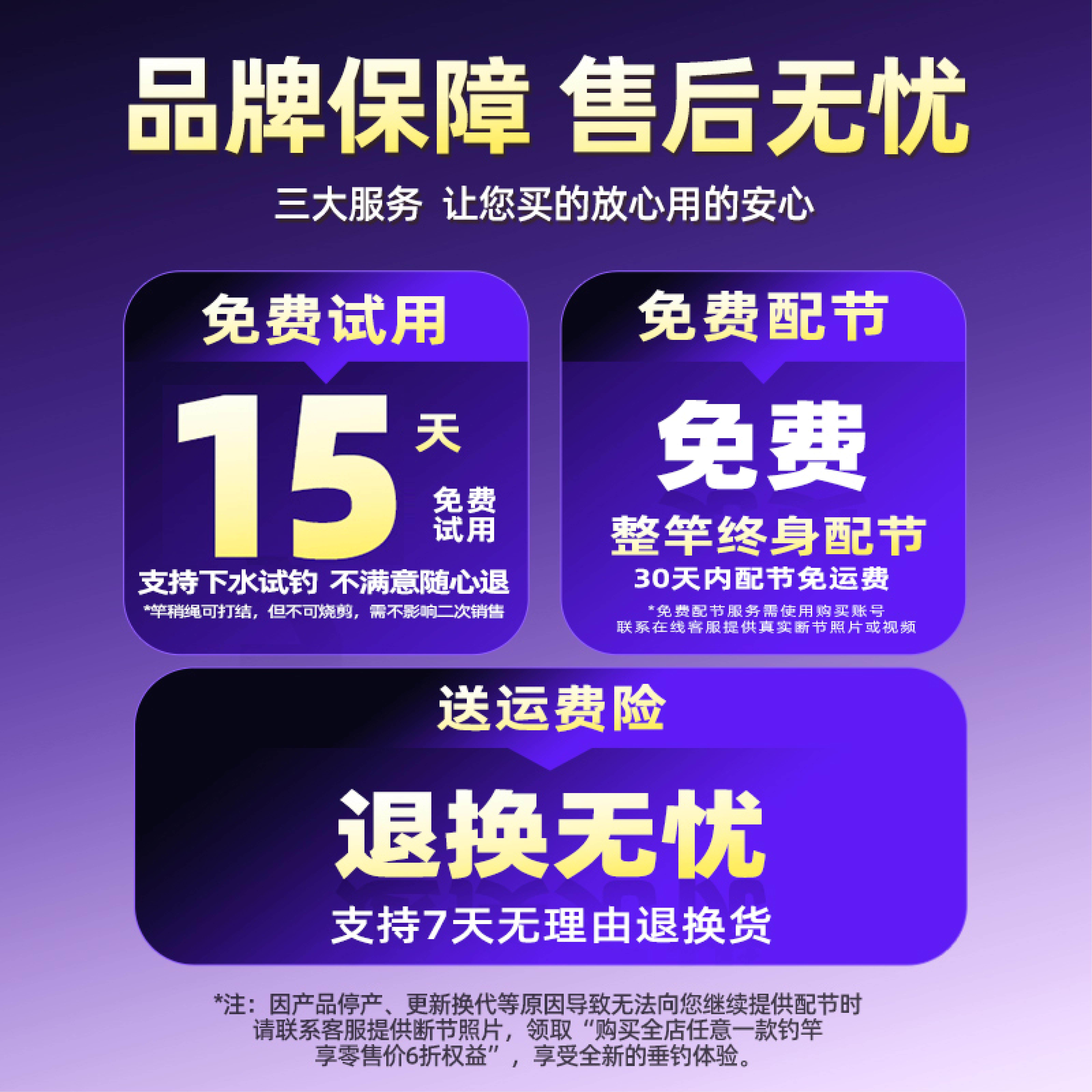 澳西尼麒麟钓鱼竿台钓竿超轻超硬奥西尼手杆黑坑竿轻量大物鲫鱼竿