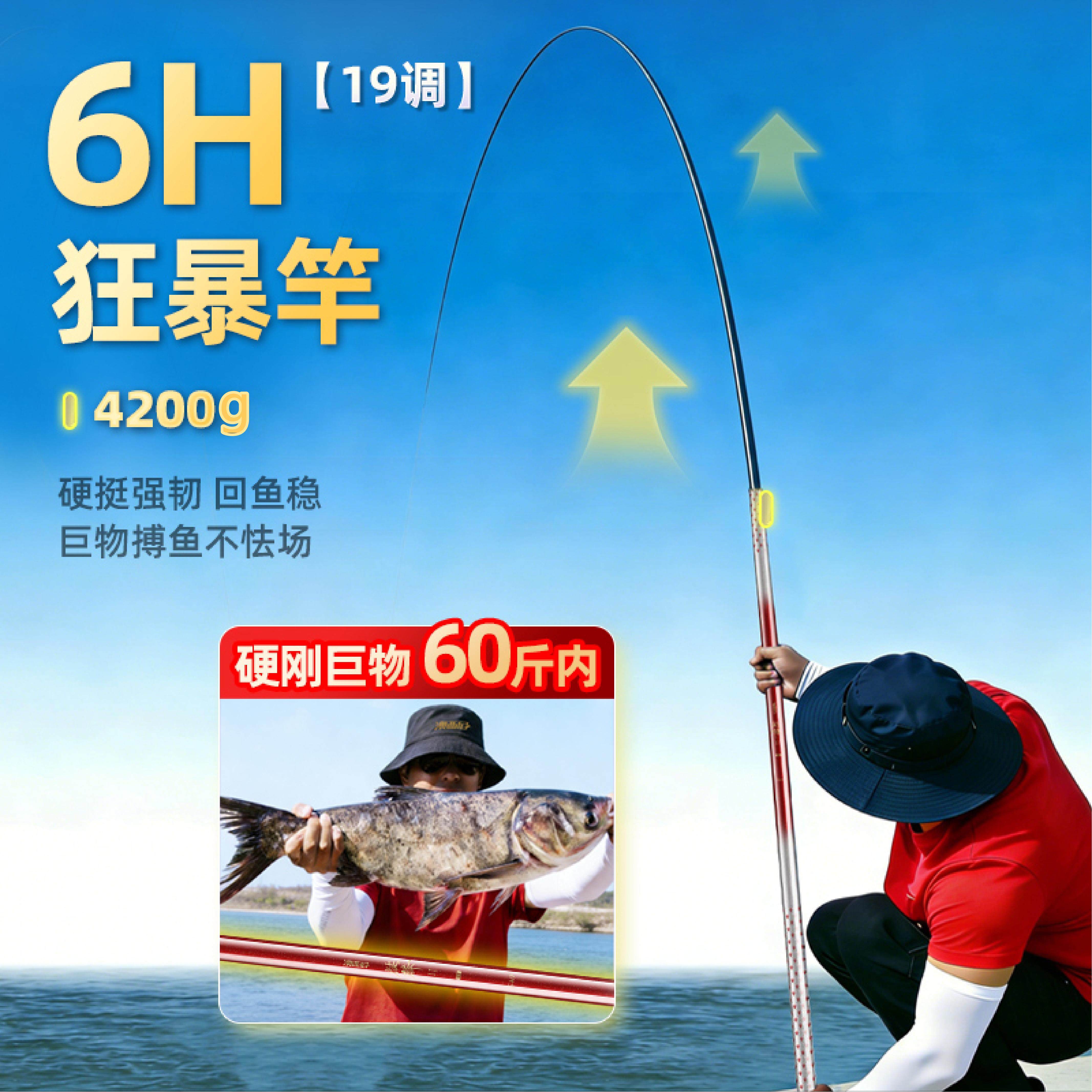 澳西尼麒麟钓鱼竿台钓竿超轻超硬奥西尼手杆黑坑竿轻量大物鲫鱼竿