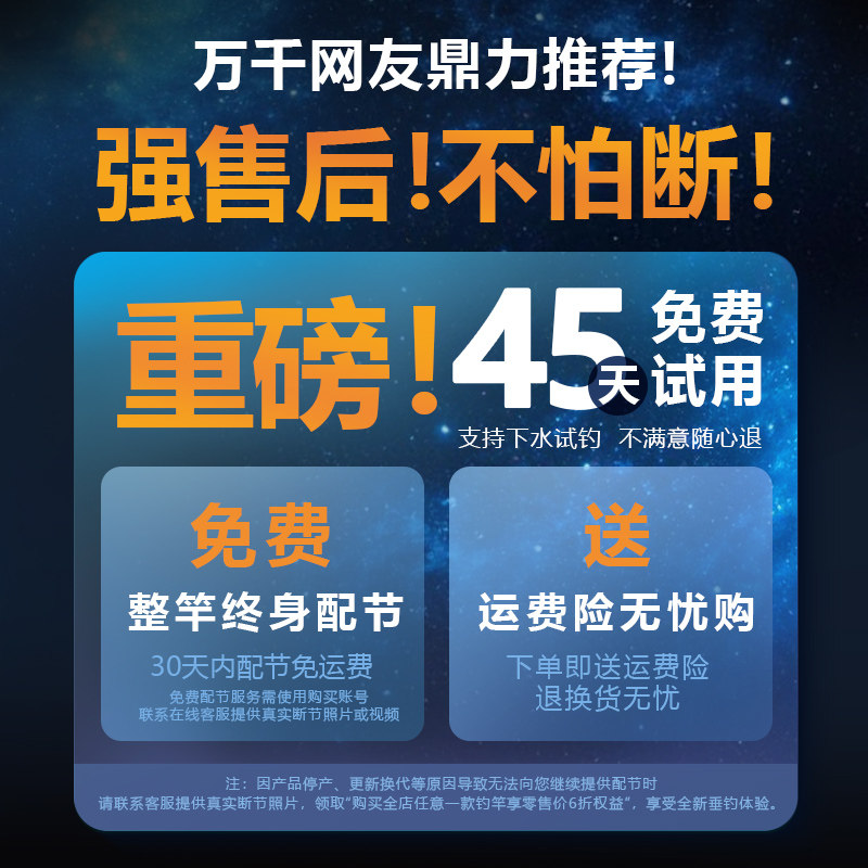 澳西尼麒麟钓鱼竿台钓竿超轻超硬奥西尼手杆黑坑竿轻量大物鲫鱼竿