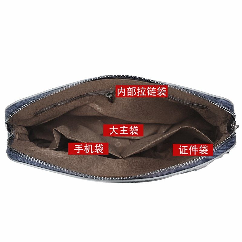 尼龙运动小挎包韩版青年单肩手拿包 瑶妃男士包袋