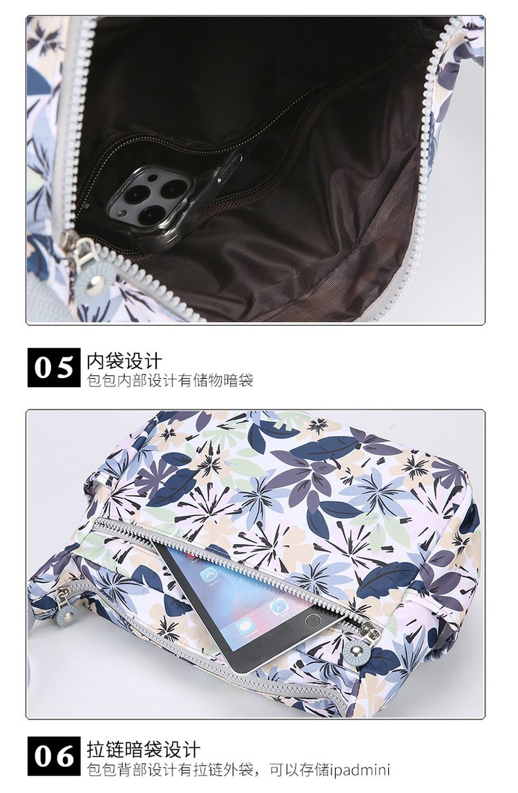 帆布包女2025新款牛津布单肩斜挎包中老年尼龙做生意的女士妈妈包,淘宝优惠券,粉丝福利购,淘宝优惠卷