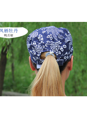 乌镇渔夫帽旅游民族风女夏季遮阳