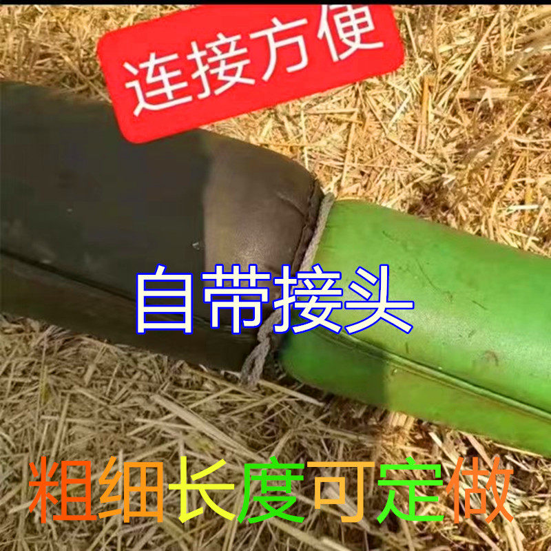 新型浇地布水带水管软管直管灌溉无袖浇水垄沟水龙布管水袋接头,淘宝优惠券,粉丝福利购,淘宝优惠卷