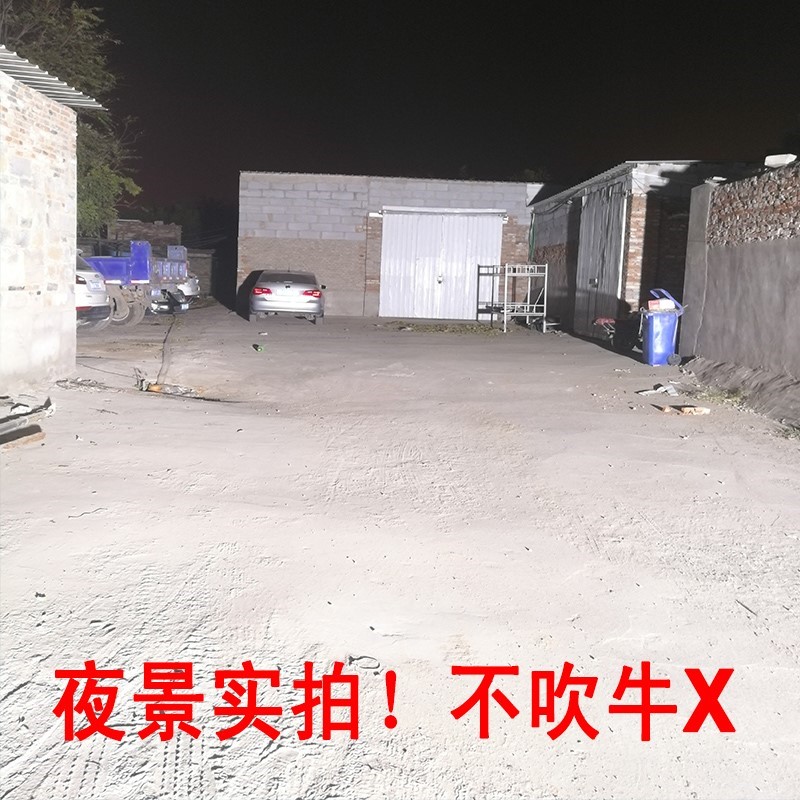 建筑之星led塔吊灯8000Ww塔吊大灯工地照明探照灯大功率射灯1000 - 图1