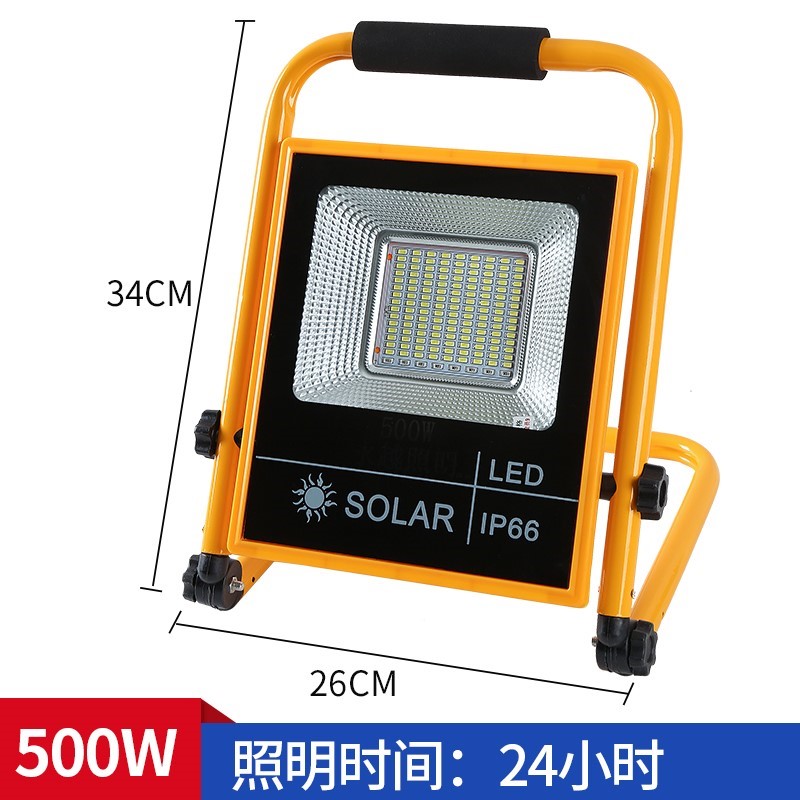 2000W应急灯节能超亮户外无线工地照明led充电投光灯工程手提 - 图0