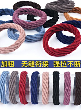 加粗无接缝皮筋饰品发圈高弹力
