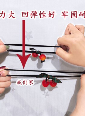 甜美风韩版扎头发橡皮筋