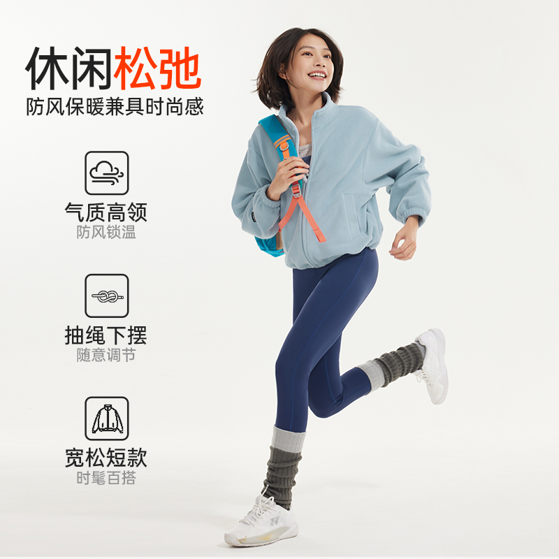 SKYHAND 户外抓绒卫衣女25年秋冬新款防风保暖冲锋衣内搭户外外套