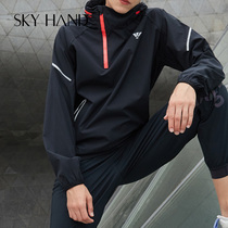 SKYHAND SWEAT SUIT Suit Men and Men Sweat Movement Running Fitness Smoother Sweatsuit Sweats Sweats Sweatclothes