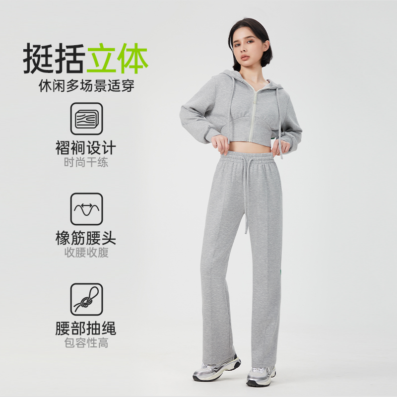 SKYHAND灰色运动裤女宽松直筒香蕉裤显瘦干练长裤气质阔腿休闲裤