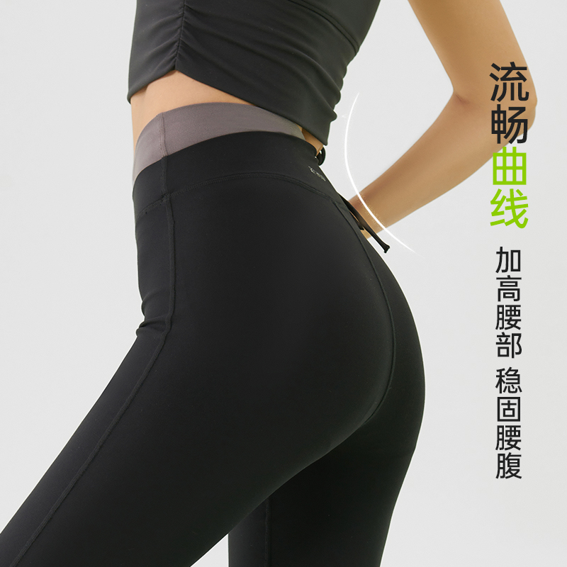 SKYHAND微喇瑜伽女交叉高腰提臀高弹训练健身裤直筒阔腿运动裤子