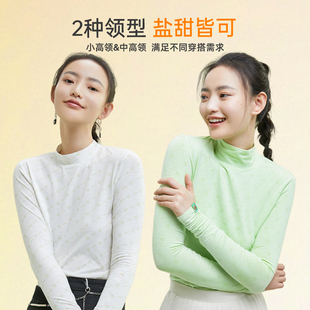 【SKYHAND】半高领打底衫