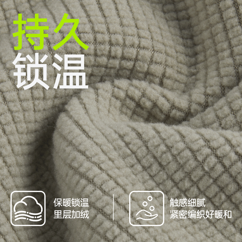 SKYHAND运动裤女秋冬加绒加厚宽松束阔两穿卫裤华夫格保暖休闲裤