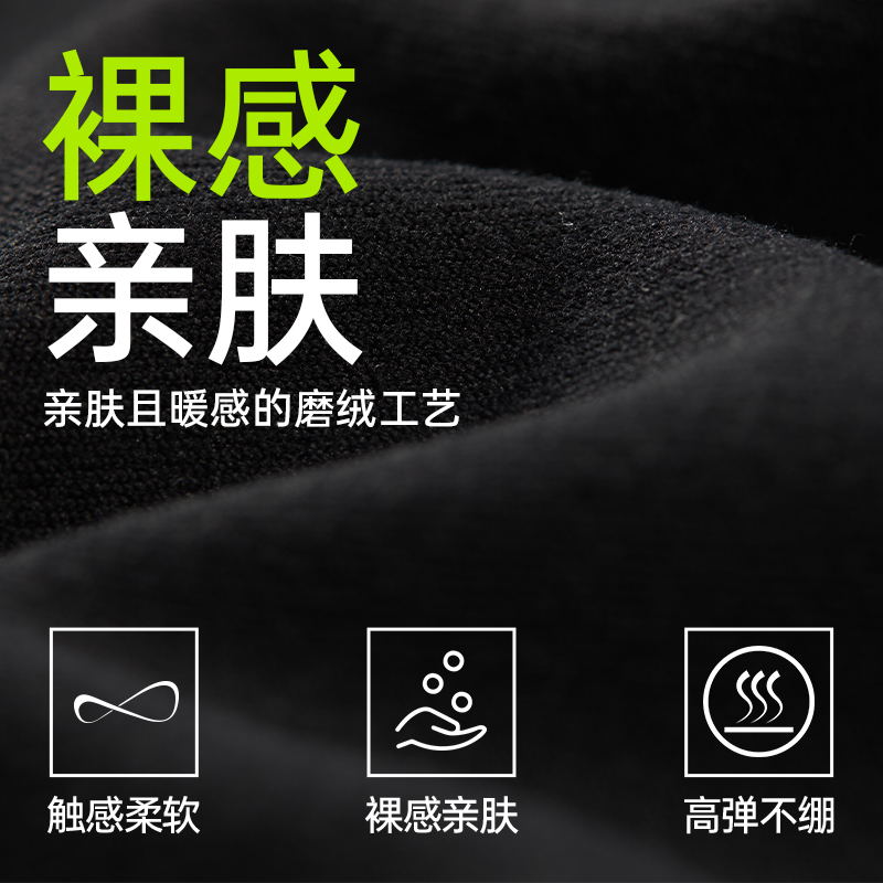 SKYHAND微喇瑜伽女交叉高腰提臀高弹训练健身裤直筒阔腿运动裤子