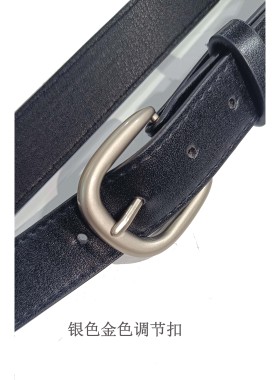 时尚腰带高级感带腰包