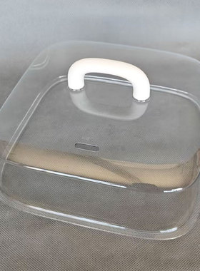 适用苏泊尔电蒸锅方形塑料盖