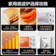 Midea microwave oven household multi-function turntable
