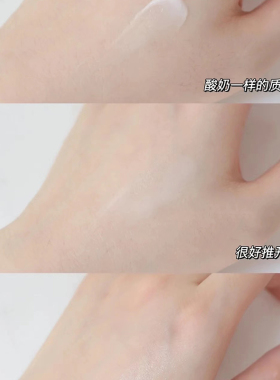 兰蔻小黑瓶去干纹眼袋发光眼霜