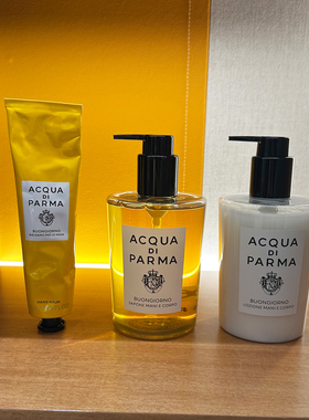香氛同源 帕尔玛之水护手霜早安75ml 浮光清柚 木兰未央 馥桂30ml
