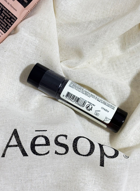 AESOP伊索苏活生姜滚珠精油10ml 天竺葵木质基调清新舒缓提神醒脑