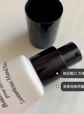 Diptyque蒂普提克芳香护手霜玫瑰 杏仁奶油 奥费恩 杜桑 肌肤之花