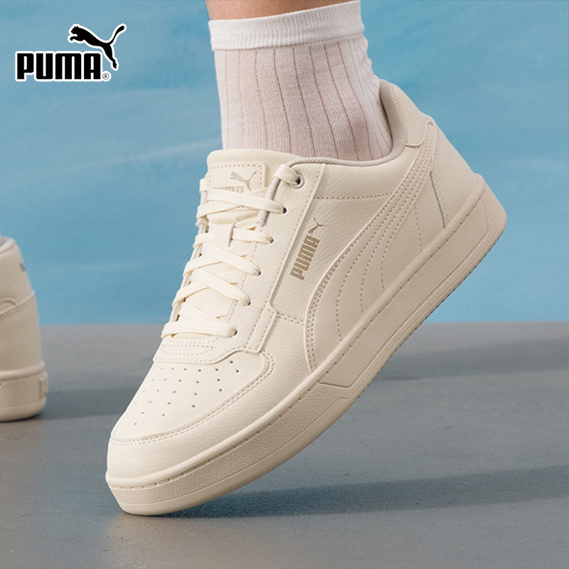 PUMA彪马板鞋男鞋女鞋 2026新款休闲鞋运动情侣鞋低帮缓震平底鞋,淘宝优惠券,粉丝福利购,淘宝优惠卷