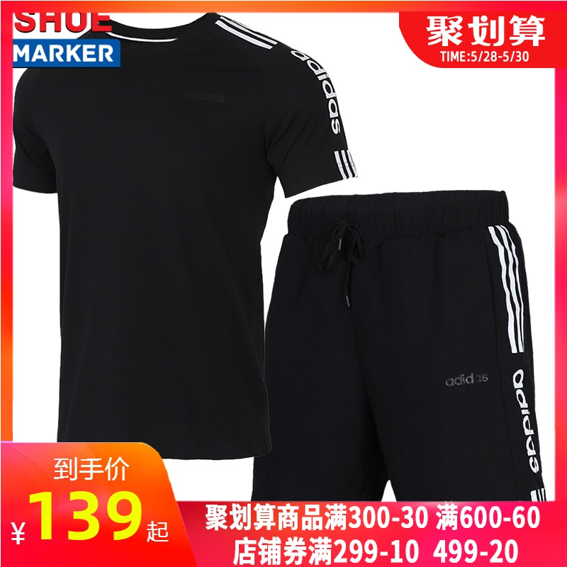 Adidas Casual Set Men's Summer New Sportswear Loose Half Sleeve Casual Running Shorts