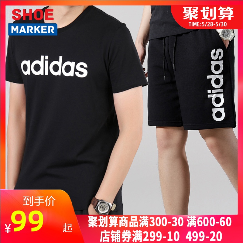 Adidas Short Sleeve Set Men's 2020 Summer New Sportswear T-shirt Capris Casual Wear