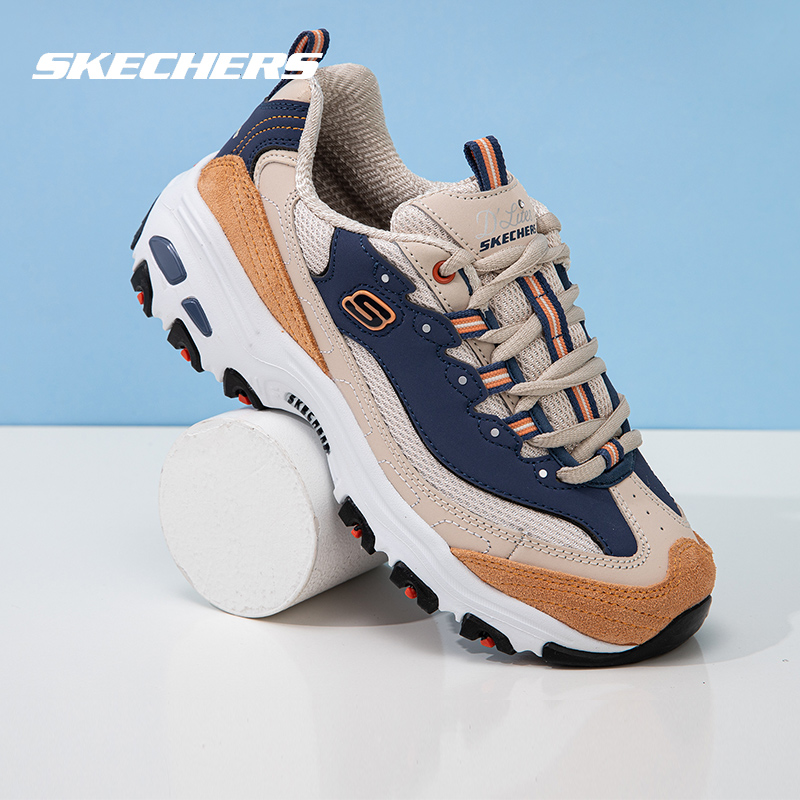 Skechers斯凯奇女鞋运动鞋官网旗舰奶茶熊春季新款复古增高老爹鞋 - 图0