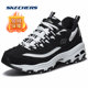Skechers official website women's shoes 2025 new casual cotton shoes thick-soled classic panda shoes plus velvet dad shoes sneakers