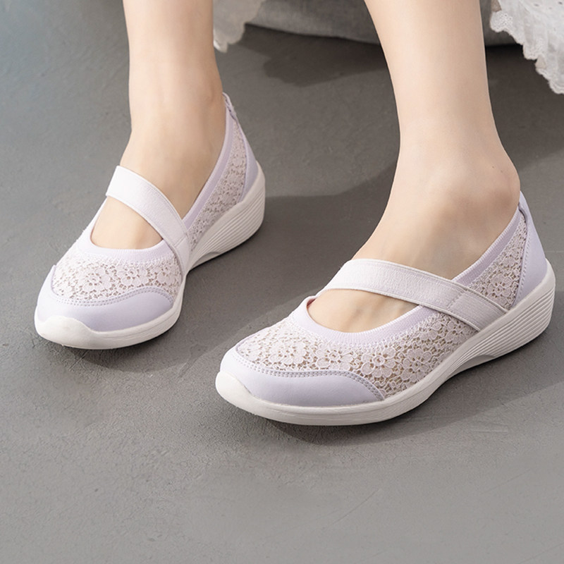 斯凯奇女鞋26春季新款一脚穿浅口单鞋蕾丝网面透气轻便时尚妈妈,淘宝优惠券,粉丝福利购,淘宝优惠卷