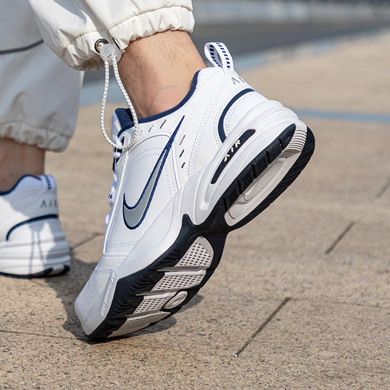 nike casual air cushion