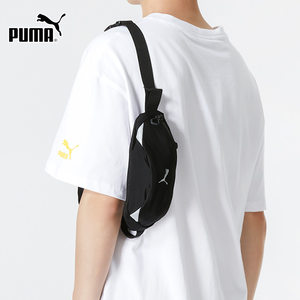 PUMA彪马腰包男包女包单肩包胸包斜挎包户外运动背包手机包078213