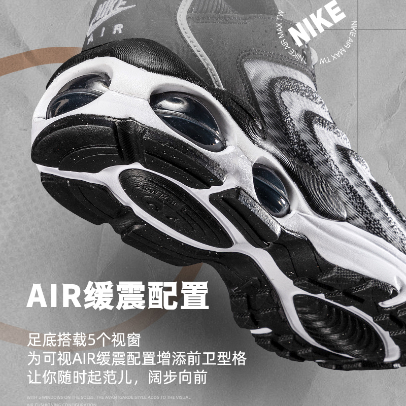 NIKE耐克官网休闲鞋男鞋2025新款运动鞋AIR MAX训练鞋DQ3984-001
