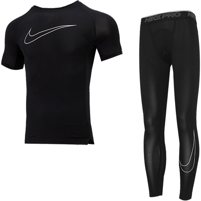 Nike耐克健身套装男2025春季新款训练跑步紧身衣速干短裤运动长裤,淘宝优惠券,粉丝福利购,淘宝优惠卷