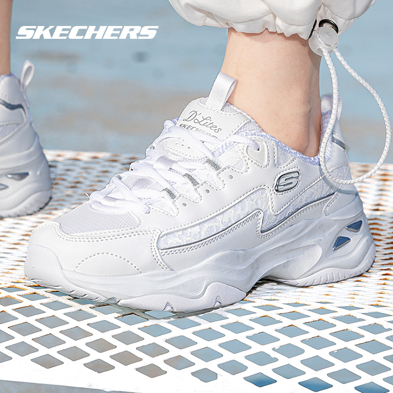 Skechers斯凯奇蕾丝熊春季新款女子厚底轻便网面透气运动老爹鞋 - 图2