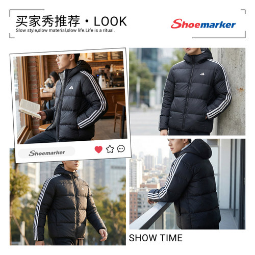 阿迪达斯双面穿羽绒服外套男25冬季新款休闲面包服加厚保暖运动服 - 图2