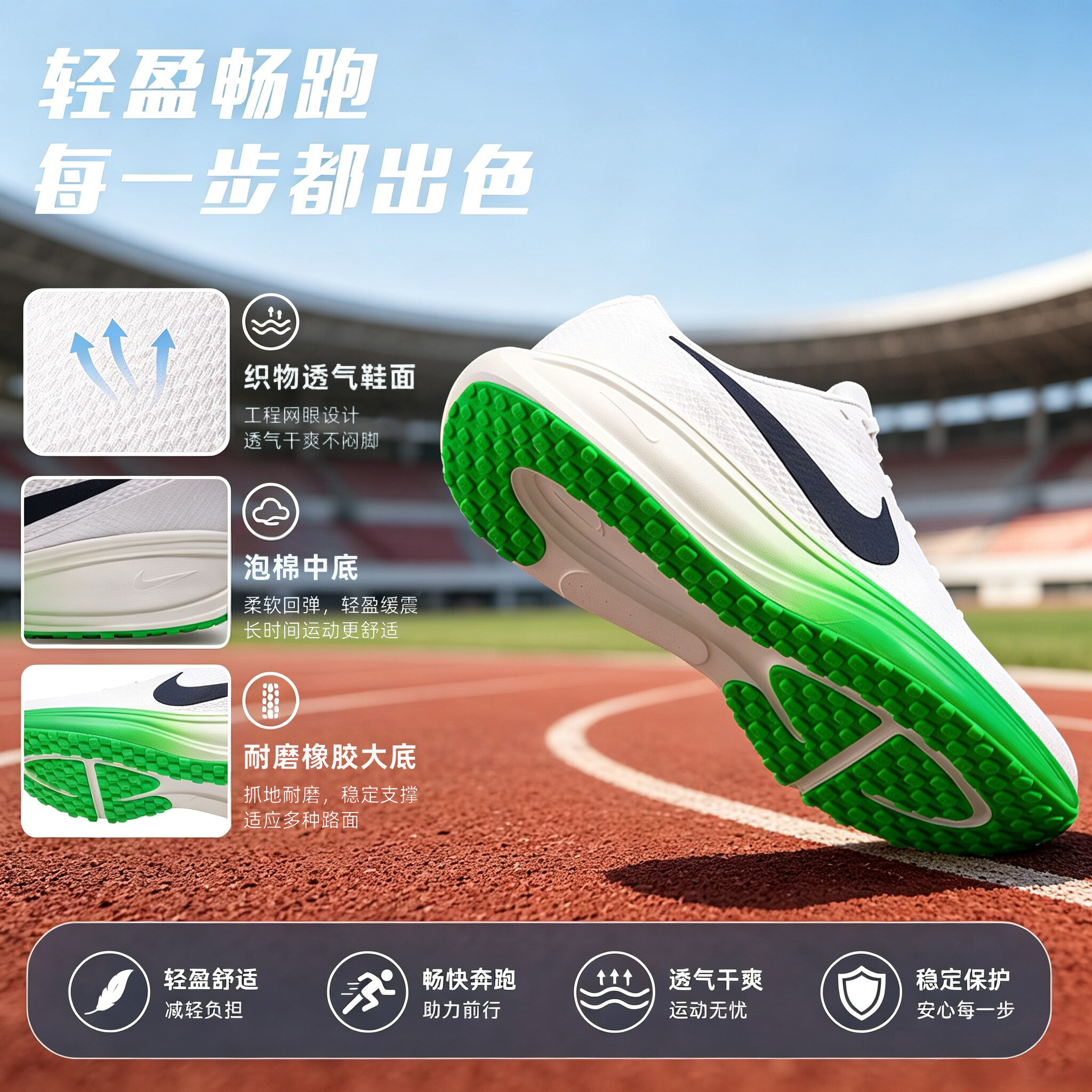 图 4