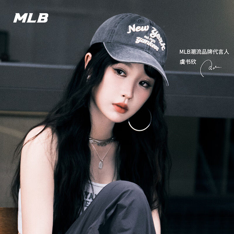 MLB美职棒鸭舌帽男女帽子2025冬季新款运动帽遮阳棒球帽3ACPDS14N,淘宝优惠券,粉丝福利购,淘宝优惠卷