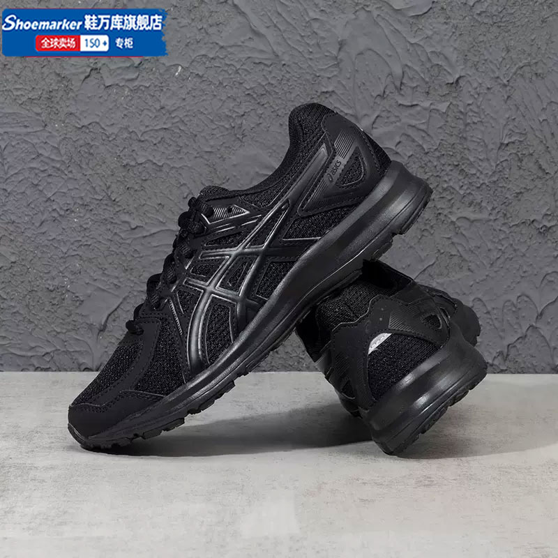 ASICS亚瑟士旗舰店黑武士宽楦跑鞋运动鞋JOG100跑步鞋TJG138-9090 - 图1