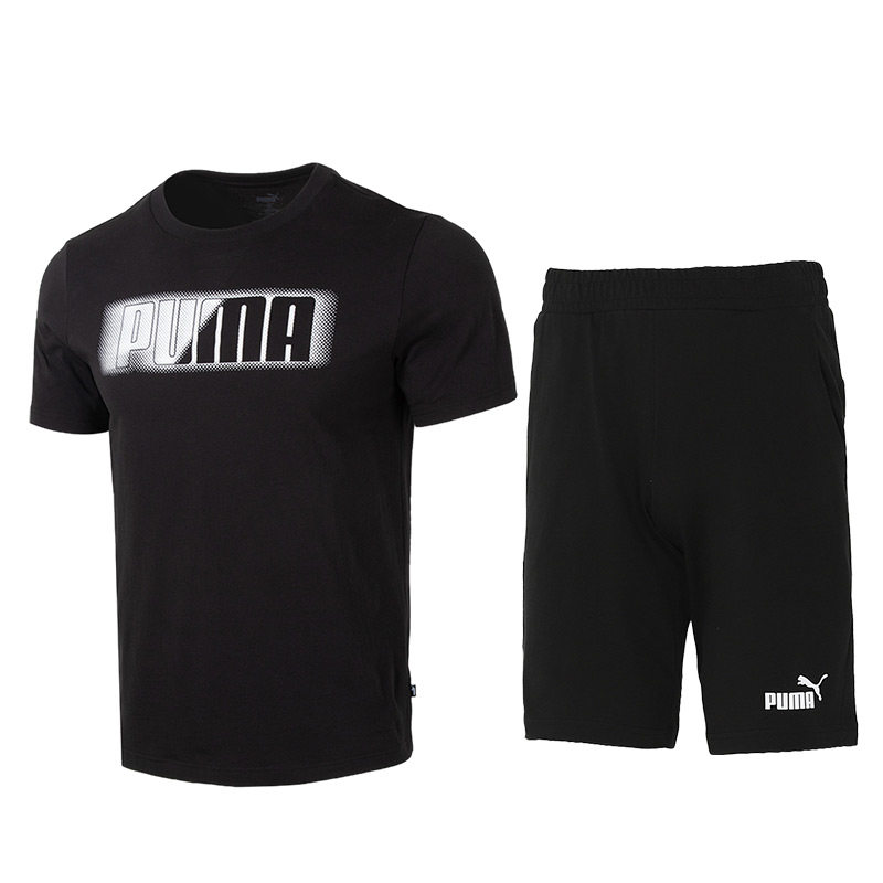 Puma彪马男士运动套装2026春季跑步休闲情侣t恤两件套短袖短裤男,淘宝优惠券,粉丝福利购,淘宝优惠卷