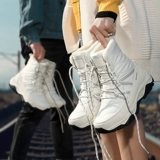 Утепленные сапоги, нескользящая зимняя альпинистская обувь для влюбленных, коллекция 2023