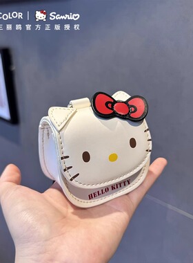 正版hellokitty联名耳机包凯蒂猫零钱包可爱学生收纳钥匙包包挂件