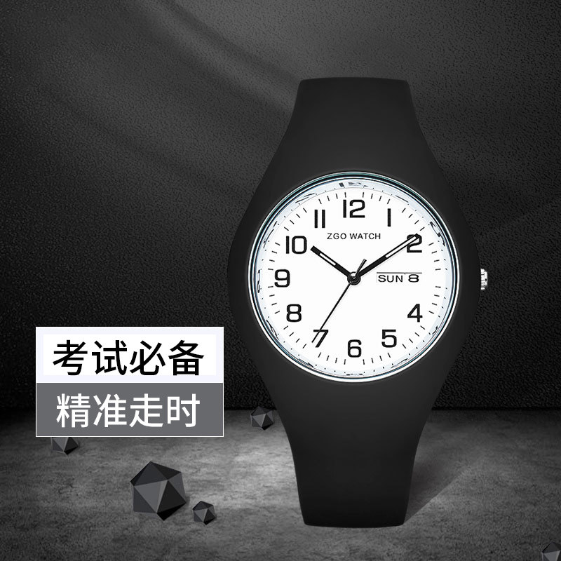 公务员考试简约机械初中学生手表 幻速国产腕表